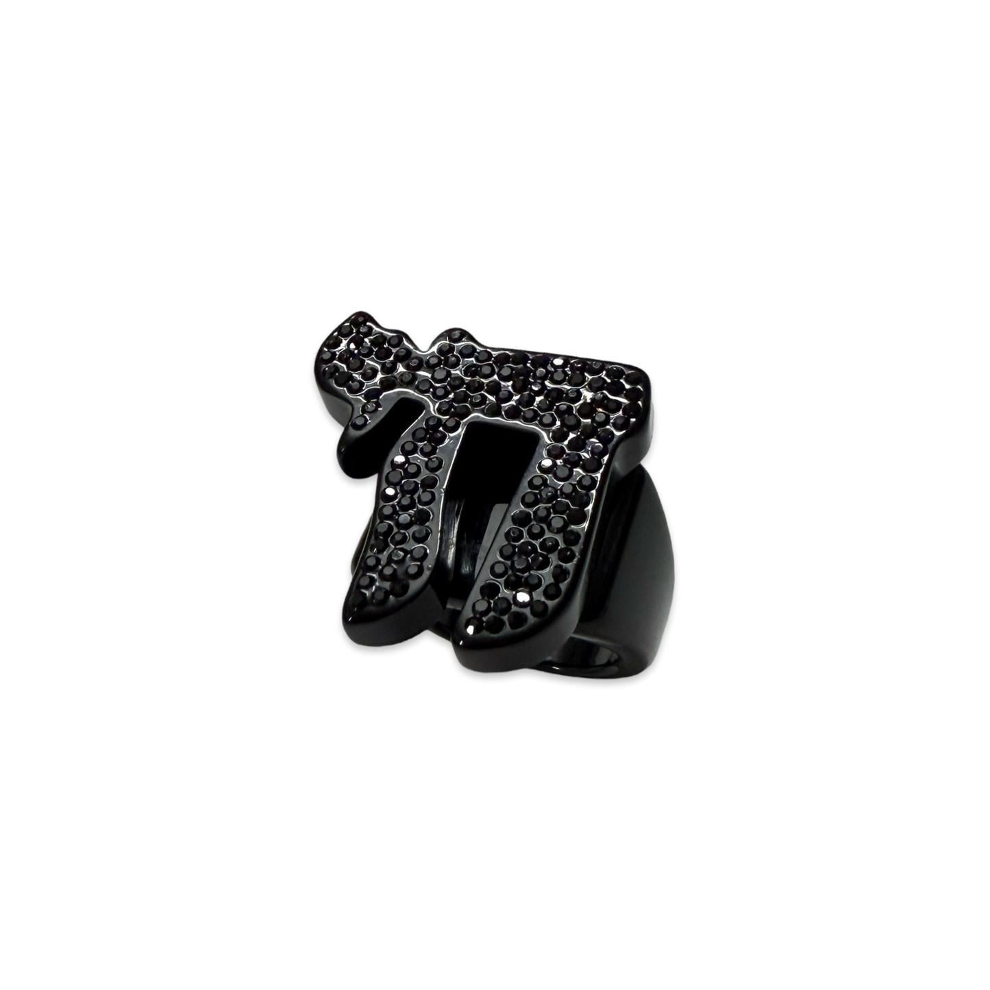 Chai Ring