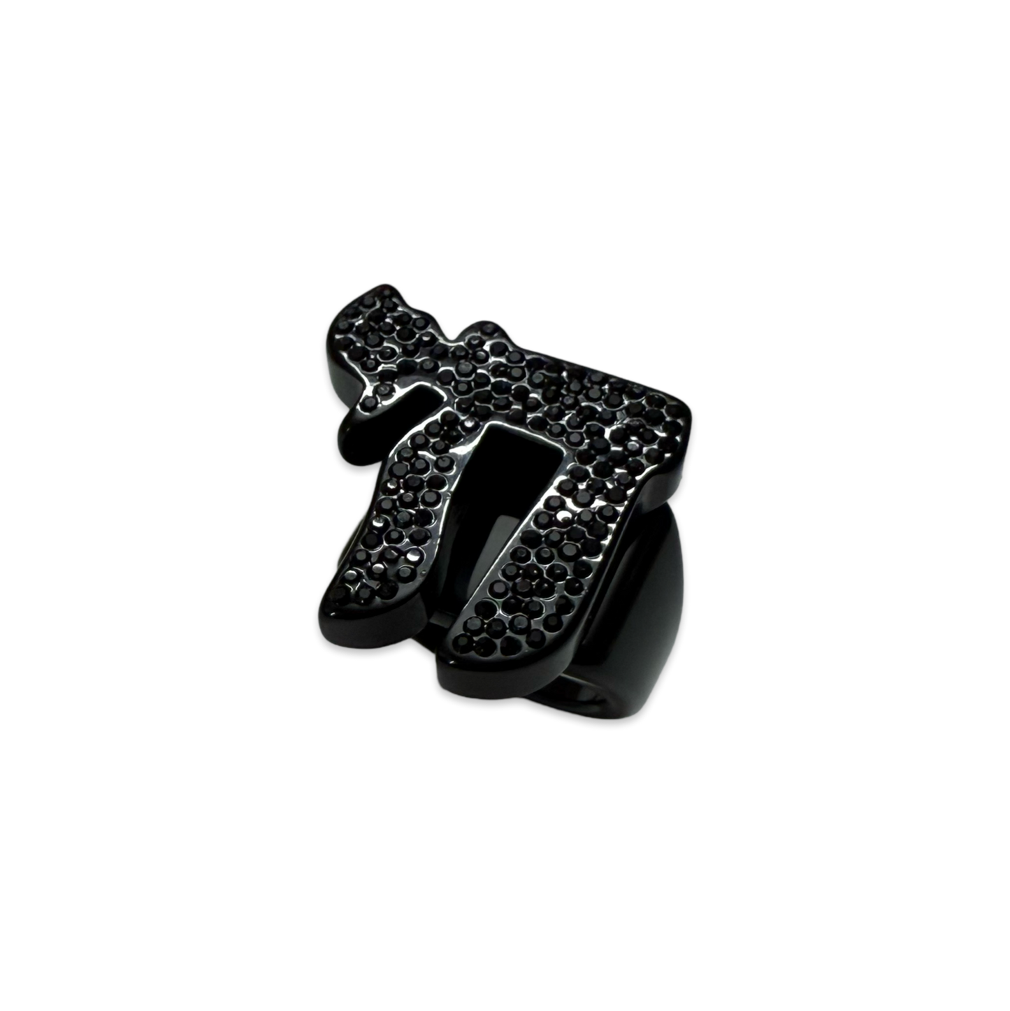 Chai Ring